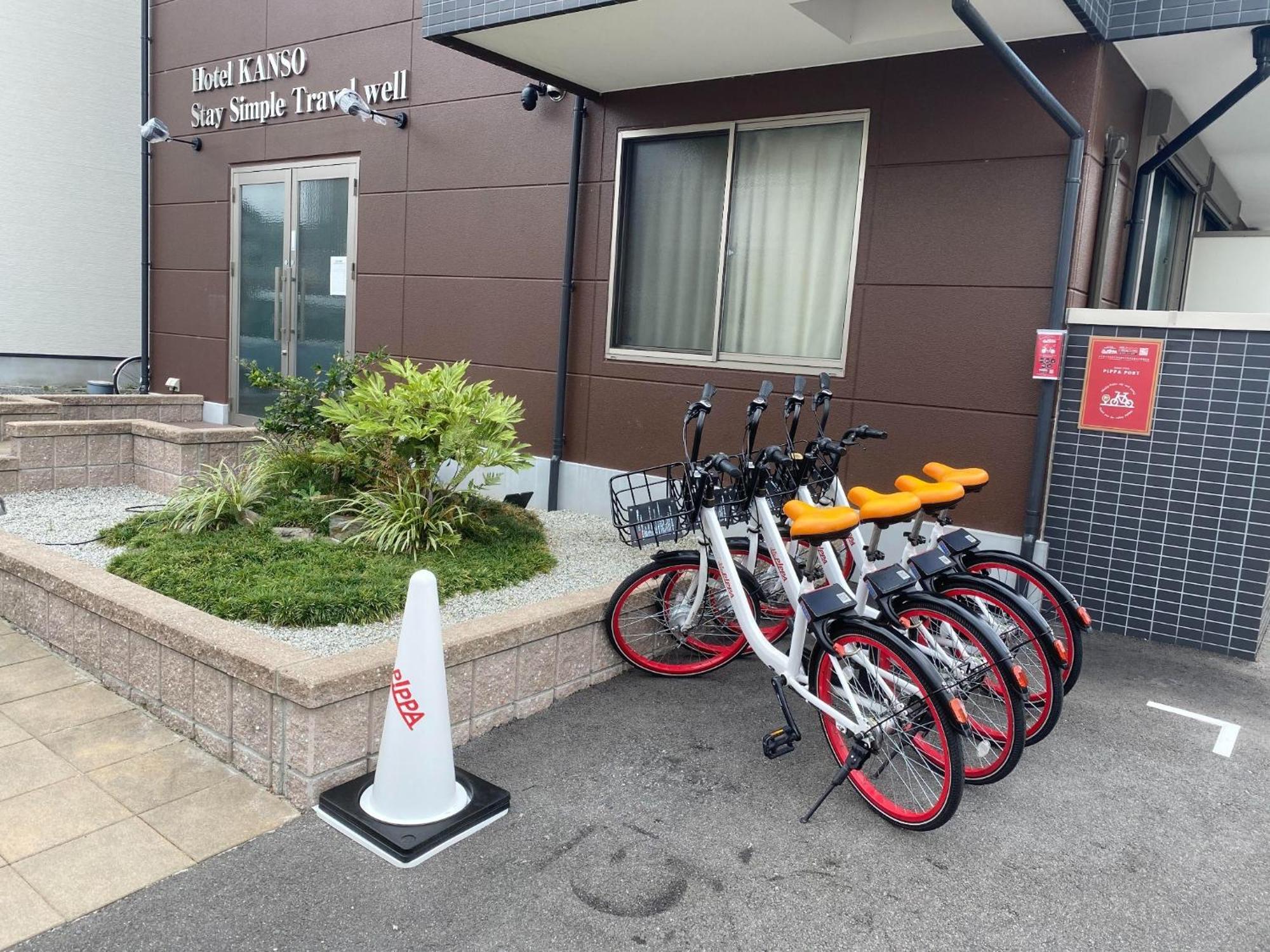 Hotel Kanso - Vacation 88800 Kyōto